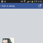 [EXO] 나 옛날에 정은지한테 <b>친추</b>온적있는데