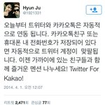 [시우민] 만우절 날 혼란을 몰고 왔었던