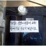 [사진] * 어떤 문구 *