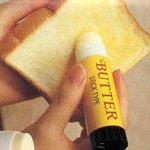 <기발주의>세계의 fun한 발명품!!