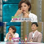 린 성형전 사진 공개 ㅋ