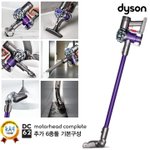 다이슨 청소기 <b>차량</b> 청소기로 어떤가요?