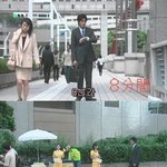 [99] <b>기묘</b>한 이야기 - 8분간