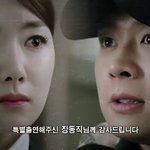 <b>쓰리</b>데이즈요 이제 딱 3일에서 며칠지난거에요?
