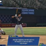 아프리카에서 가장 야구를 잘하는사람은 누굴까염?