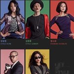 [겟잇스타일] 라인 대박인 겟잇스타일 <b>mc</b>들의 스타일 탐구!!!