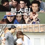 [베스트클릭] [사진有] 남자들이라면 너무 공감할 <b>시선처리</b>...