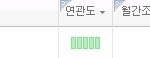 [EXO] 우와 얘도 조회수 높다.