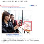 <b>skt</b> 신규 요금제 뭔가 좀 구린내나요