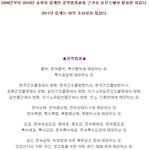 [공포베스트] 미국에서 가장 위험한 도시 <b>top</b>10