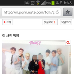 [EXO] 준면이<b>머리</b>에또<b>한</b>번감탄
