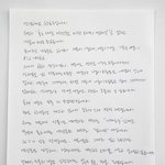 얼굴도 맘도 예쁜 한효주 일화들!!