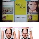 어느 성형<b>외과</b> 병원의 광고 甲