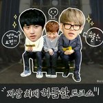 [EXO] 지상최대허름한 <b>토크</b>쇼 