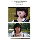 [짤북] 우리나라 여성들이 젤많이 하는 <b>표정</b>