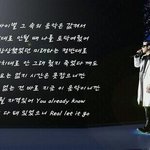 [블락비] <b>피오</b>렛잇고