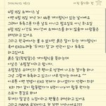 [exo] 이번티저<b>해석</b>도소름