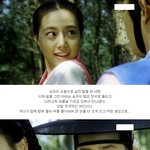 [<b>티비</b>톡] <b>티비</b>톡의 드라마 리뷰 이야기 -3