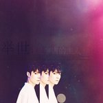 [레이] 세상은 넓고 금손은 많았다