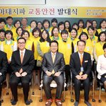 [훈훈한글] 2014  인천 아시안 게임과 신천지
