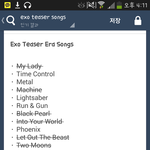 [EXO] 지금까지 나온 티저<b>노래들</b>과 안나온 <b>노래들</b>