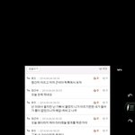 근석이<b>한테</b> 버림받은 춘삼이의 향방은?