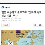 [EXO] 와진짜 <b>악질</b>이다