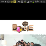 [EXO] 찬열 룸<b>메사</b>진뜬거
