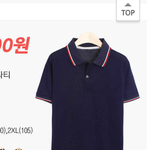 [조언부탁] 부모님께서 중국을 가신데요!!