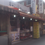 저렴한 메뉴는 <b>눈속임</b>? 손님 거절하는 길동의 한 칼국수집!!!