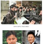 완전 예쁜 <b>부인</b> 둔 공형진~ 덕분에 멋있어졌구만
