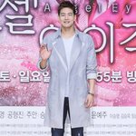 진짜.. 내 남자도 아닌데 설레게 하는 이상윤
