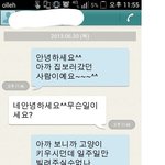 [공포베스트] 빡침주의) 고양이좀 빌려줘요