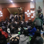 [대학생활] 남서울대학교 운동건강학과 일방적인 <b>폐과</b>통보