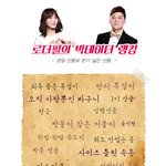 남친한테 생일선물로 받기 싫은 선물.<b>best</b>