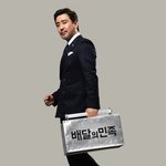 [배달의<b>민족</b>] 배달의<b>민족</b> 새 cf보셨나요ㅋ 류승룡 빵터짐