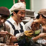 배달의민족 <b>cf</b>에서 류승룡 제대로망가짐ㅋㅋ 배달의민족 광고 보셨나요