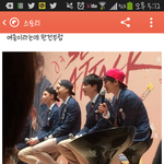 [백현] 엑소 <b>여중</b>갓닼ㅋㅋㅋㅋㅋㅋ미쳣네ㅠㅠ