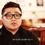 이번 마셰코3 참가자들 보니 각양각색이네요!!