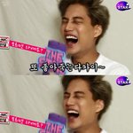 [EXO] 엑<b>소위</b>아원