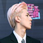 [EXO] 엑<b>소위</b>아원