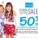 [아동복/리틀<b>카우</b>] 해외구매대행사이트에서 폴로 할인받아 구매했어요...