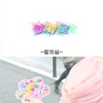 [99] 기묘한 이야기 - <b>탈의실</b>
