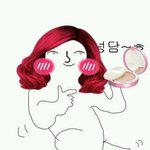 [블락비] 재효틧해킹땜엨ㅋㅋㅋㅋ