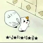 [블락비] 뜬금없지만 <b>동성</b>친구들중에