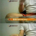 [EXO] 음원시장마저 비릿투성이구나ㅠㅠ