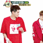 [EXO] 아 <b>갤럭시</b> ㅋㅋㅋㅋㅋ이거보고 뿜