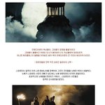 [<b>공포</b>베스트] 스파르타인의 삶