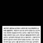 하고싶은말