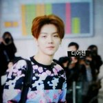 [EXO] 부어도 졸<b>예</b><b>네</b>...